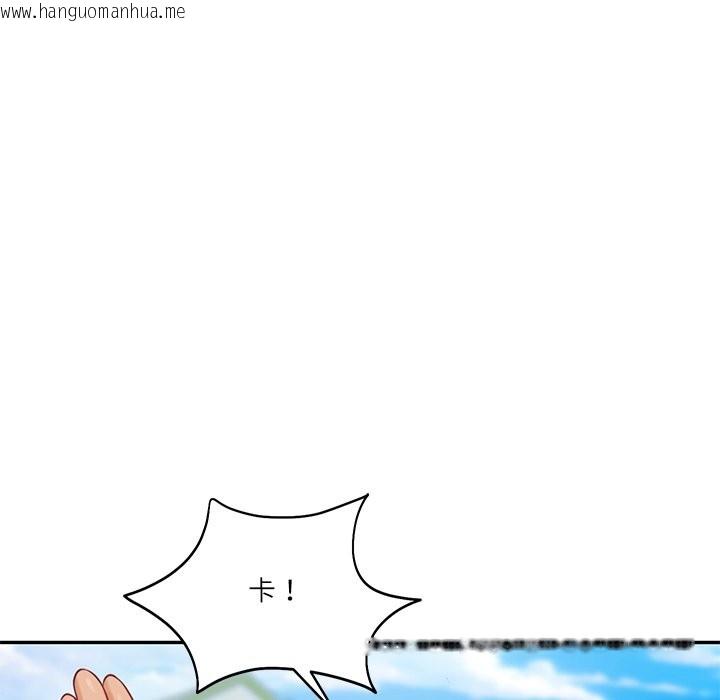 韩国漫画财阀家的女婿韩漫_财阀家的女婿-第69话在线免费阅读-韩国漫画-第160张图片