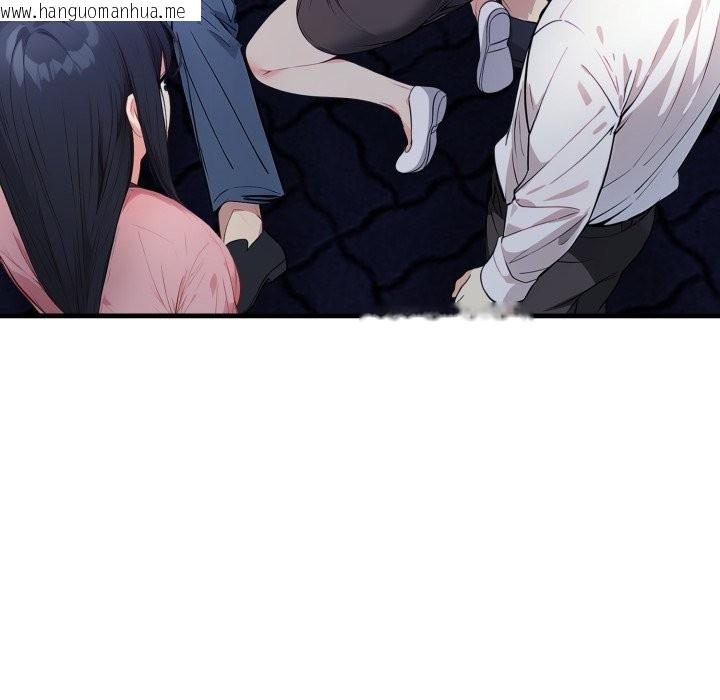 韩国漫画亲切的熟女邻居韩漫_亲切的熟女邻居-第11话在线免费阅读-韩国漫画-第145张图片