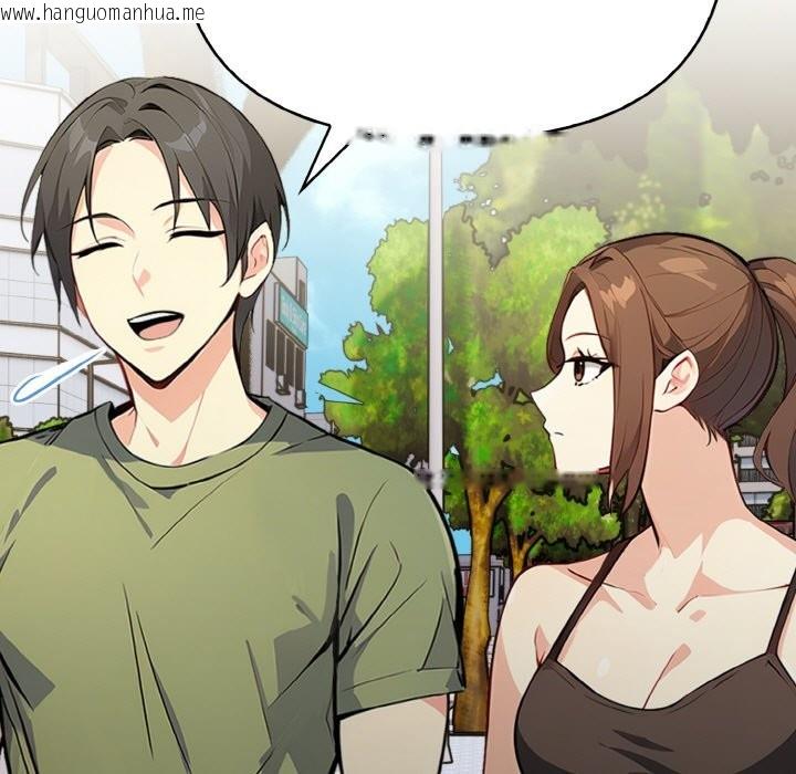 韩国漫画亲切的熟女邻居韩漫_亲切的熟女邻居-第1话在线免费阅读-韩国漫画-第108张图片