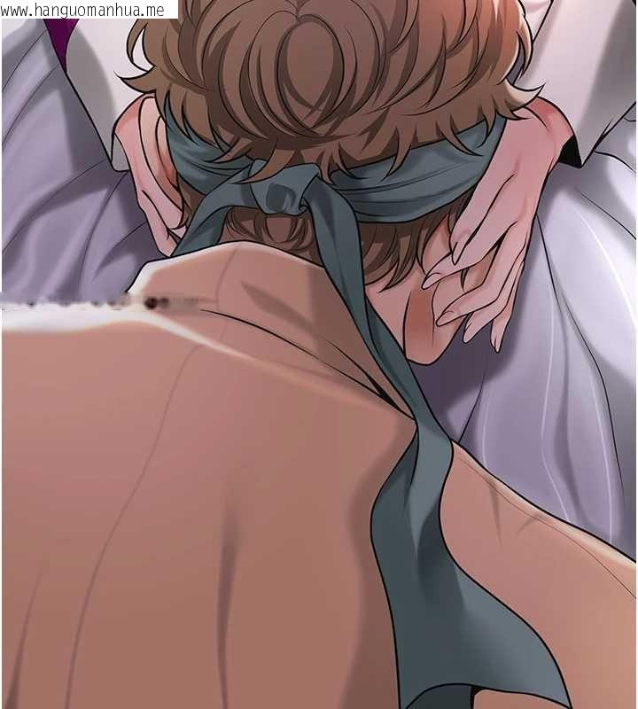 韩国漫画花容湿色:取花点韩漫_花容湿色:取花点-第92话-与夫人最后的缠绵在线免费阅读-韩国漫画-第47张图片