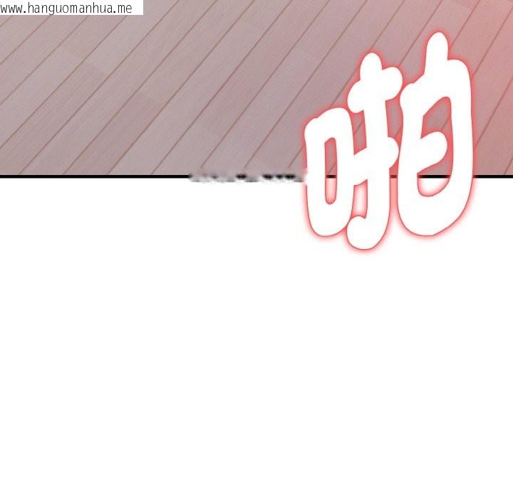 韩国漫画亲切的熟女邻居韩漫_亲切的熟女邻居-第4话在线免费阅读-韩国漫画-第136张图片
