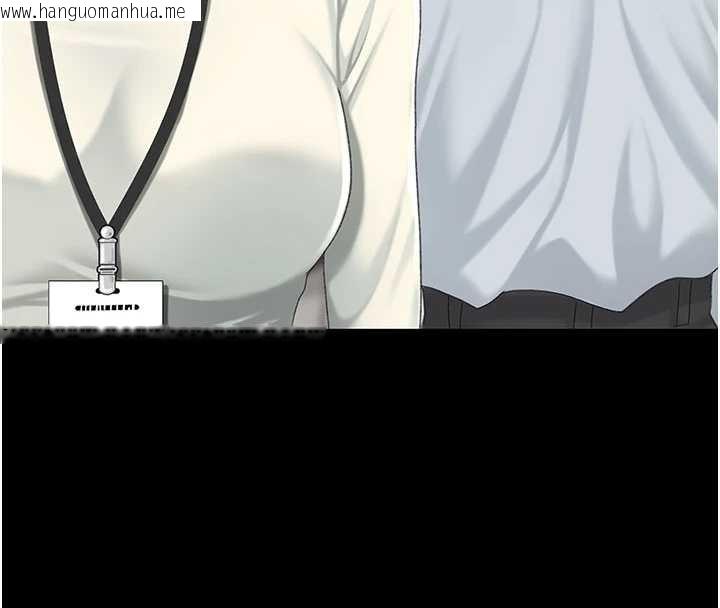 韩国漫画复仇母女丼韩漫_复仇母女丼-第140话-从此毫无交集在线免费阅读-韩国漫画-第164张图片