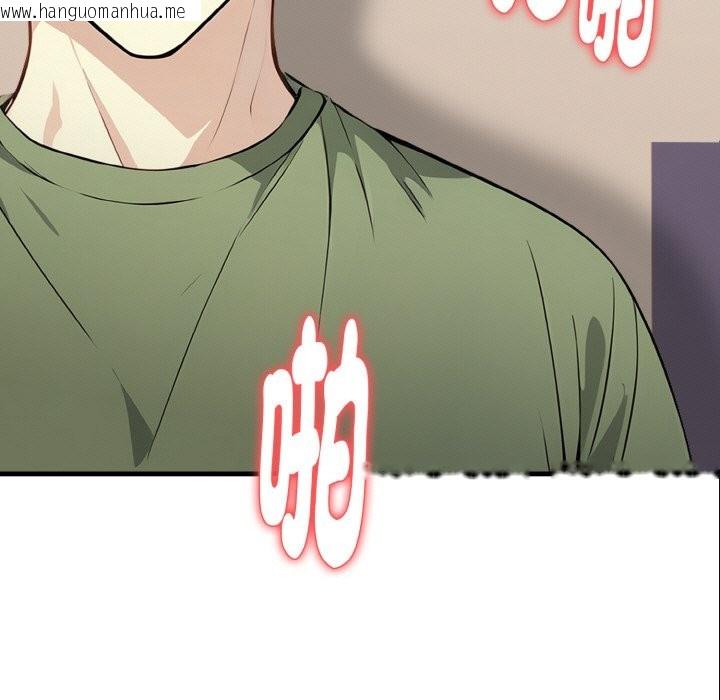 韩国漫画亲切的熟女邻居韩漫_亲切的熟女邻居-第7话在线免费阅读-韩国漫画-第7张图片