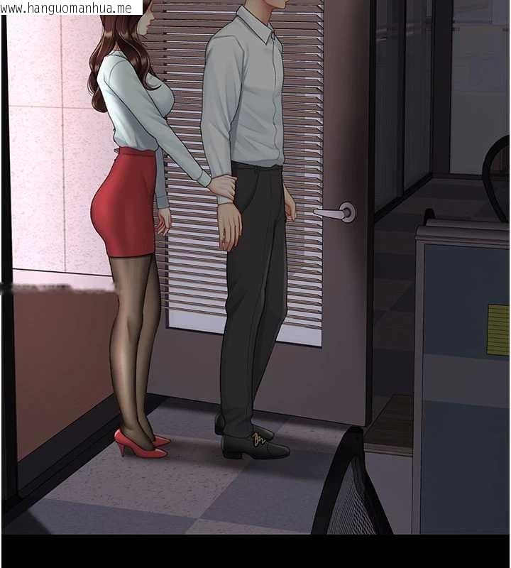 韩国漫画复仇母女丼韩漫_复仇母女丼-第140话-从此毫无交集在线免费阅读-韩国漫画-第32张图片