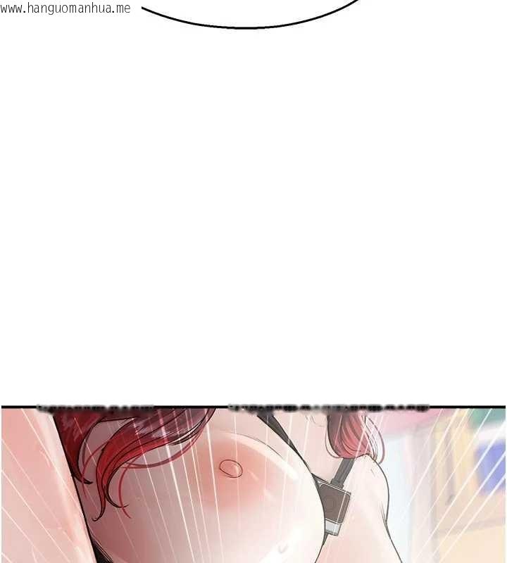 韩国漫画校园禁播角落韩漫_校园禁播角落-第25话-幼稚园内的私密直播在线免费阅读-韩国漫画-第125张图片