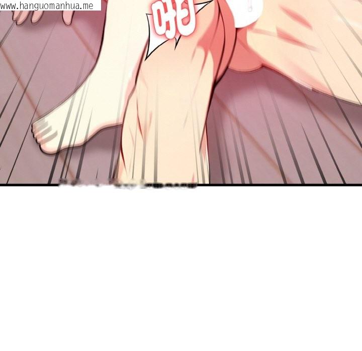 韩国漫画亲切的熟女邻居韩漫_亲切的熟女邻居-第4话在线免费阅读-韩国漫画-第158张图片