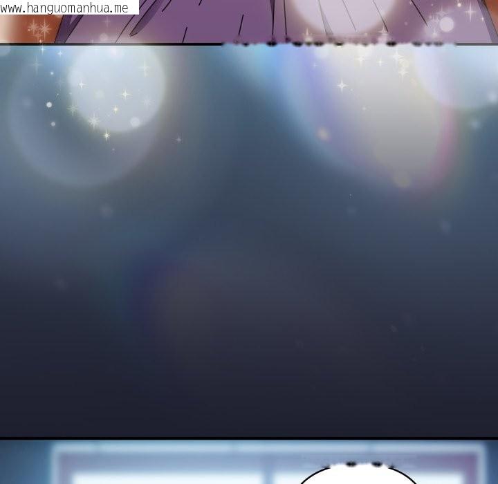 韩国漫画硬也要拍完韩漫_硬也要拍完-第29话在线免费阅读-韩国漫画-第164张图片