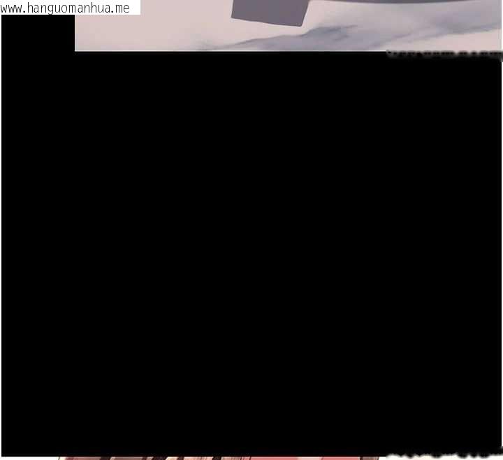 韩国漫画复仇母女丼韩漫_复仇母女丼-第140话-从此毫无交集在线免费阅读-韩国漫画-第101张图片