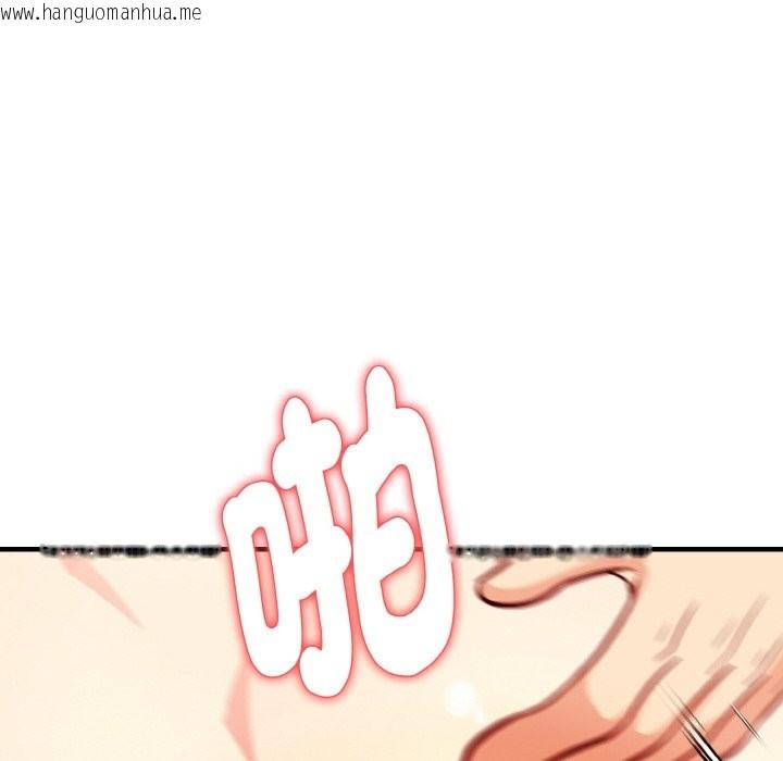 韩国漫画亲切的熟女邻居韩漫_亲切的熟女邻居-第7话在线免费阅读-韩国漫画-第38张图片