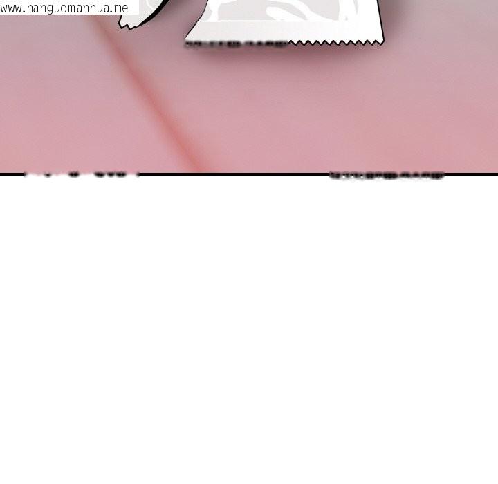 韩国漫画亲切的熟女邻居韩漫_亲切的熟女邻居-第5话在线免费阅读-韩国漫画-第55张图片