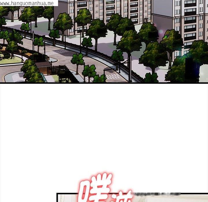 韩国漫画亲切的熟女邻居韩漫_亲切的熟女邻居-第3话在线免费阅读-韩国漫画-第22张图片