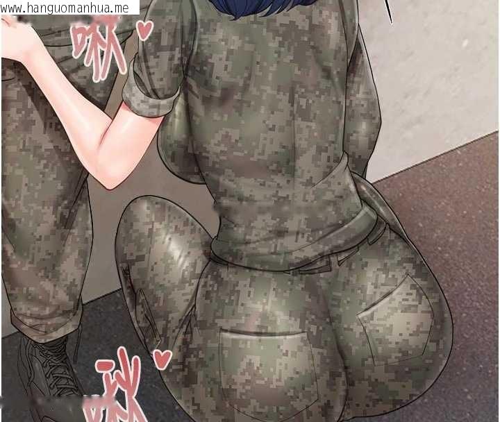 韩国漫画报告女班长:一根突起韩漫_报告女班长:一根突起-第42话-这根是我的!!在线免费阅读-韩国漫画-第20张图片