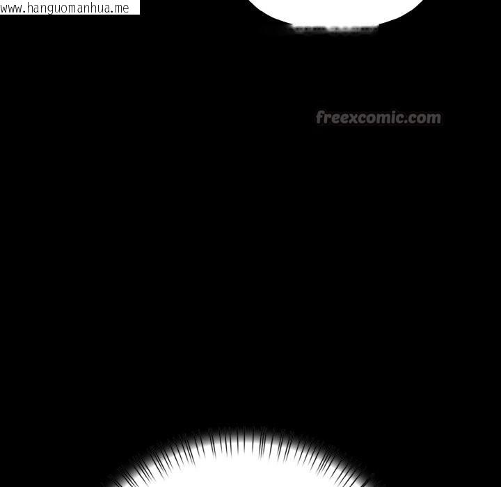 韩国漫画亲切的熟女邻居韩漫_亲切的熟女邻居-第1话在线免费阅读-韩国漫画-第56张图片