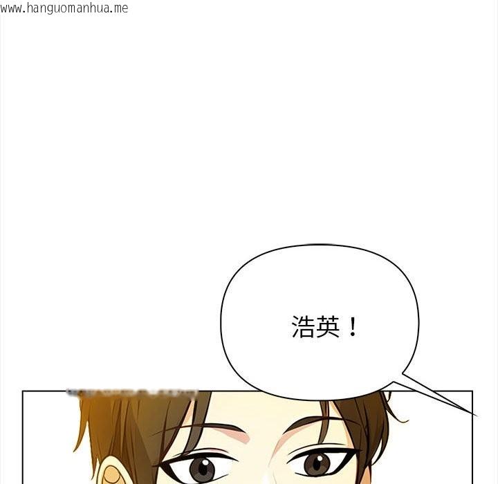 韩国漫画亲切的熟女邻居韩漫_亲切的熟女邻居-第8话在线免费阅读-韩国漫画-第27张图片