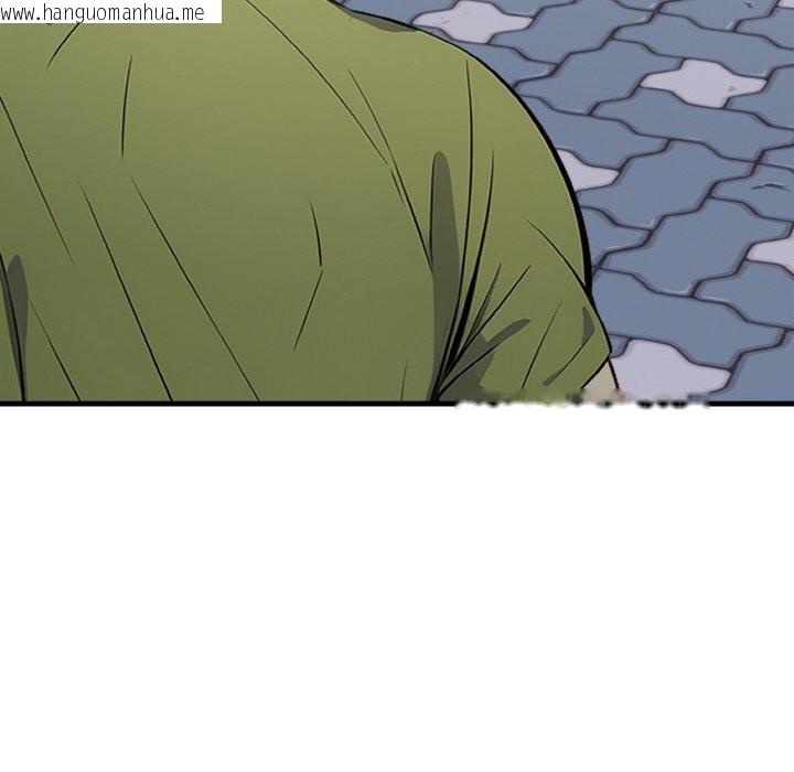 韩国漫画亲切的熟女邻居韩漫_亲切的熟女邻居-第1话在线免费阅读-韩国漫画-第20张图片