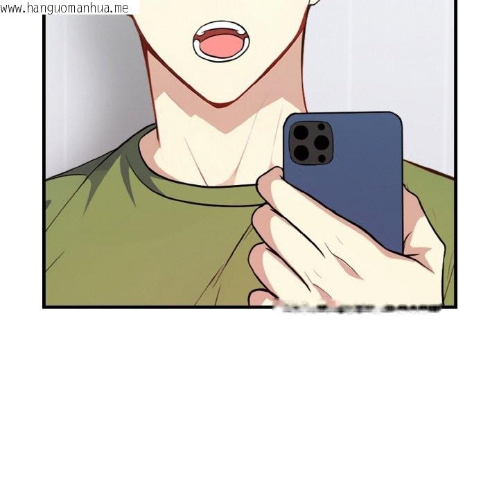 韩国漫画亲切的熟女邻居韩漫_亲切的熟女邻居-第4话在线免费阅读-韩国漫画-第52张图片