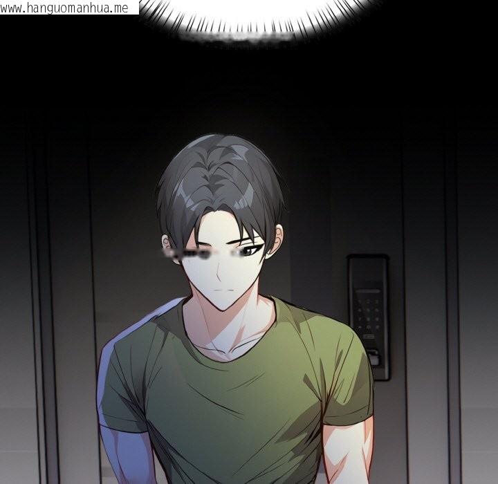 韩国漫画亲切的熟女邻居韩漫_亲切的熟女邻居-第7话在线免费阅读-韩国漫画-第166张图片