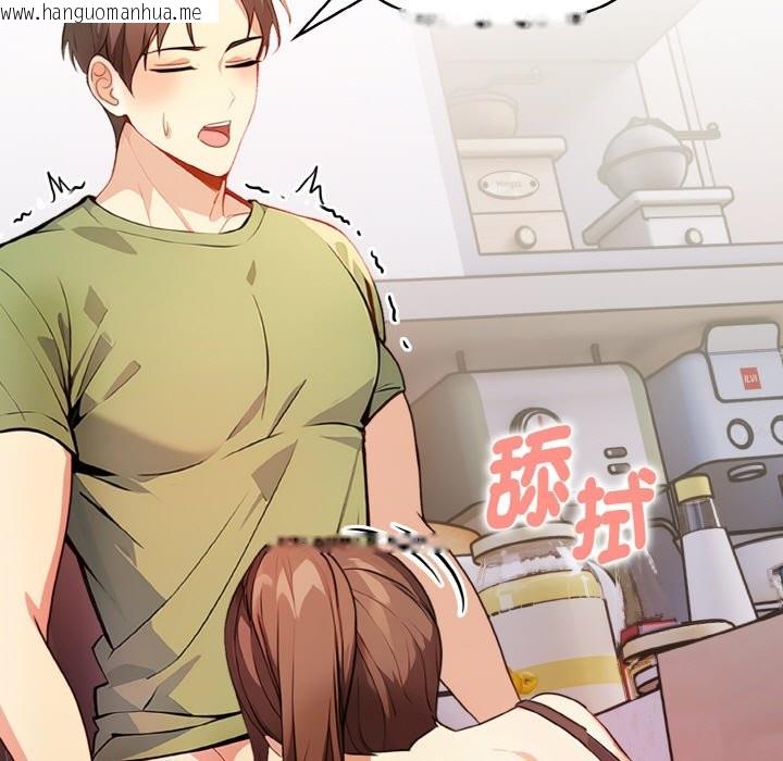 韩国漫画亲切的熟女邻居韩漫_亲切的熟女邻居-第2话在线免费阅读-韩国漫画-第68张图片