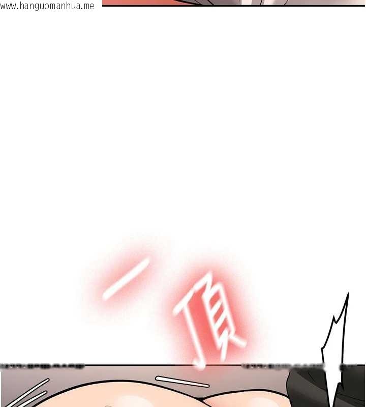 韩国漫画新生老司机韩漫_新生老司机-第23话-阻止呻吟的方法在线免费阅读-韩国漫画-第151张图片