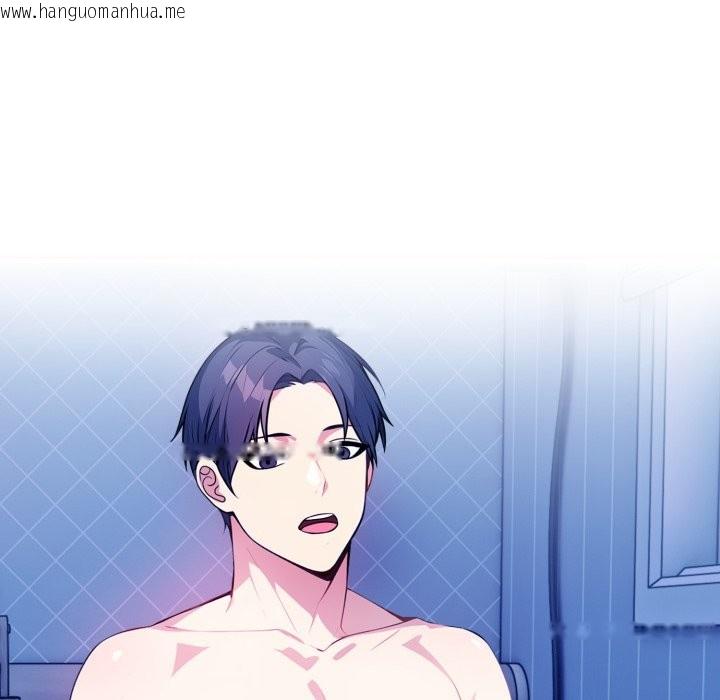 韩国漫画亲切的熟女邻居韩漫_亲切的熟女邻居-第10话在线免费阅读-韩国漫画-第22张图片