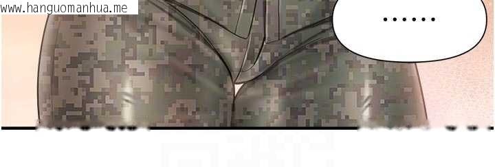 韩国漫画报告女班长:一根突起韩漫_报告女班长:一根突起-第42话-这根是我的!!在线免费阅读-韩国漫画-第117张图片