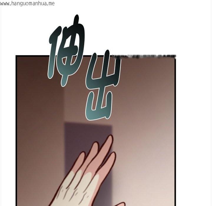 韩国漫画亲切的熟女邻居韩漫_亲切的熟女邻居-第6话在线免费阅读-韩国漫画-第40张图片