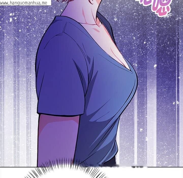 韩国漫画亲切的熟女邻居韩漫_亲切的熟女邻居-第8话在线免费阅读-韩国漫画-第116张图片