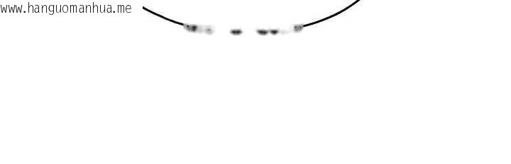 韩国漫画校园禁播角落韩漫_校园禁播角落-第25话-幼稚园内的私密直播在线免费阅读-韩国漫画-第26张图片