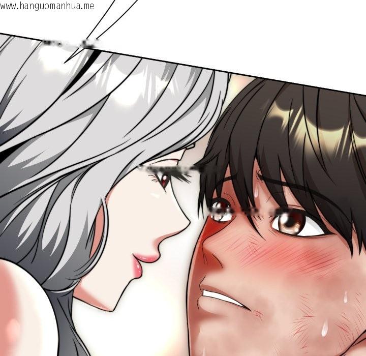 韩国漫画黑帮千金养成记/刺龙刺凤的女友韩漫_黑帮千金养成记/刺龙刺凤的女友-第15话在线免费阅读-韩国漫画-第147张图片