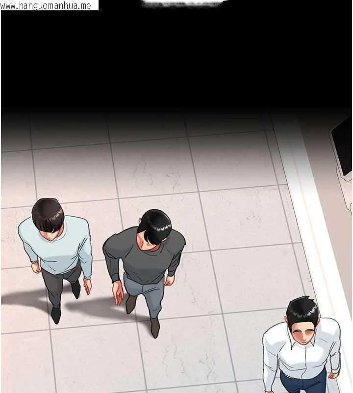 韩国漫画复仇母女丼韩漫_复仇母女丼-第140话-从此毫无交集在线免费阅读-韩国漫画-第155张图片