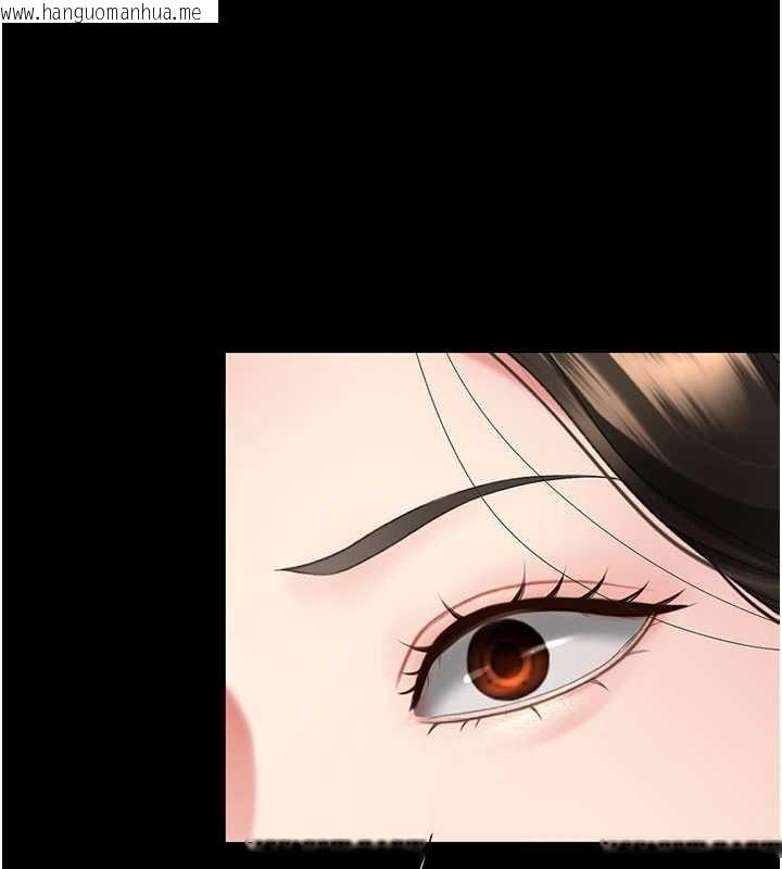 韩国漫画复仇母女丼韩漫_复仇母女丼-第140话-从此毫无交集在线免费阅读-韩国漫画-第214张图片