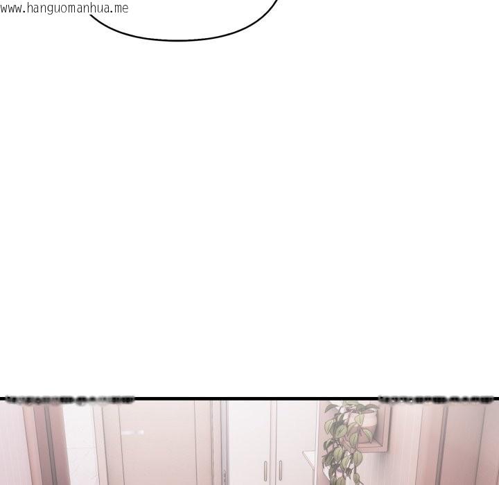 韩国漫画亲切的熟女邻居韩漫_亲切的熟女邻居-第14话在线免费阅读-韩国漫画-第50张图片