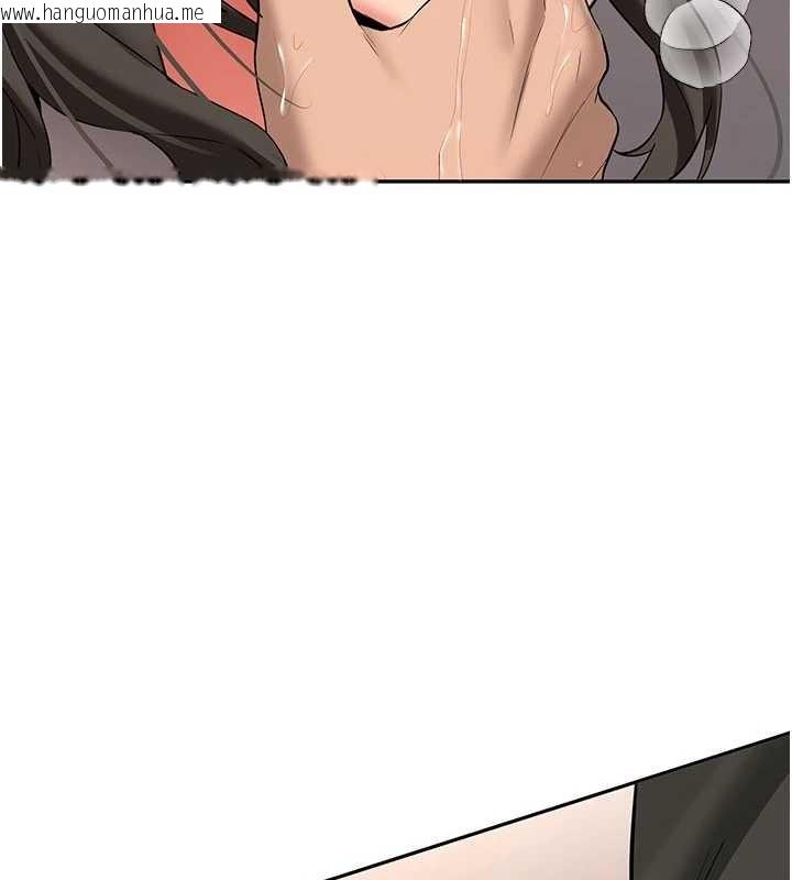 韩国漫画新生老司机韩漫_新生老司机-第23话-阻止呻吟的方法在线免费阅读-韩国漫画-第122张图片