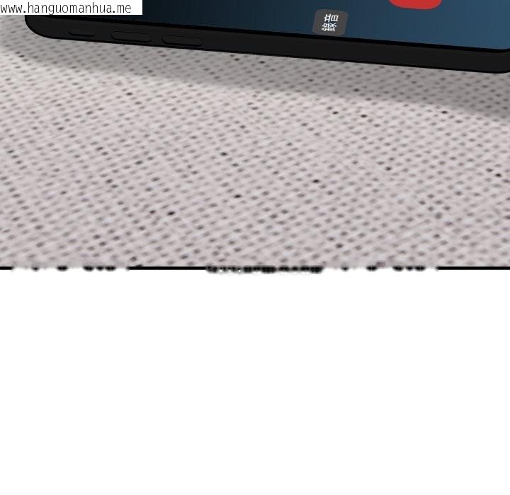 韩国漫画亲切的熟女邻居韩漫_亲切的熟女邻居-第12话在线免费阅读-韩国漫画-第176张图片