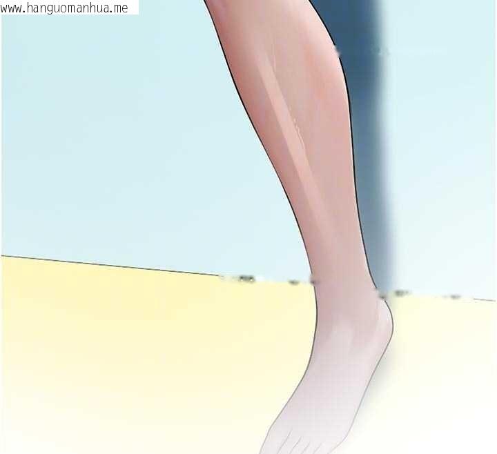 韩国漫画校园禁播角落韩漫_校园禁播角落-第25话-幼稚园内的私密直播在线免费阅读-韩国漫画-第104张图片