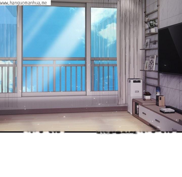 韩国漫画亲切的熟女邻居韩漫_亲切的熟女邻居-第14话在线免费阅读-韩国漫画-第16张图片