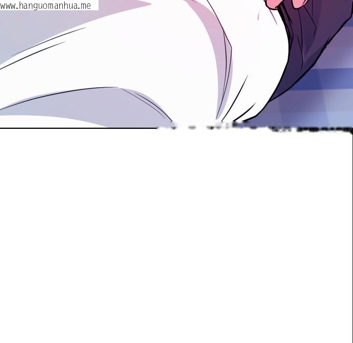 韩国漫画亲切的熟女邻居韩漫_亲切的熟女邻居-第9话在线免费阅读-韩国漫画-第9张图片