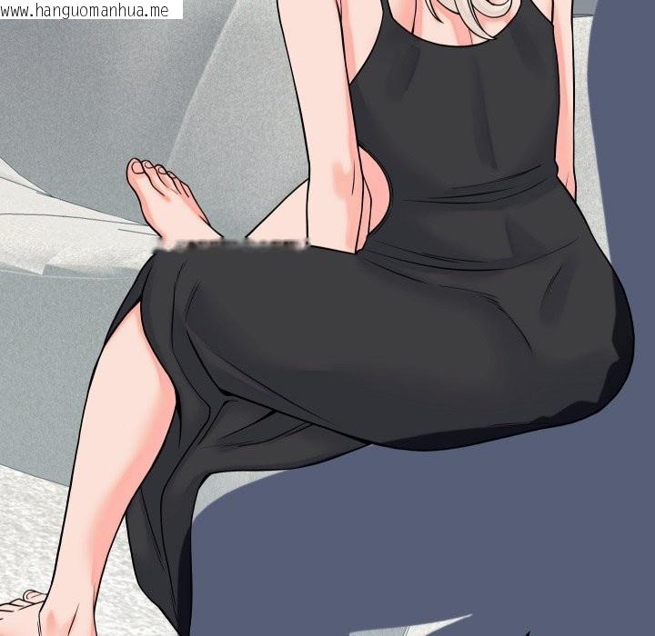 韩国漫画少爷的替身韩漫_少爷的替身-第41话在线免费阅读-韩国漫画-第9张图片