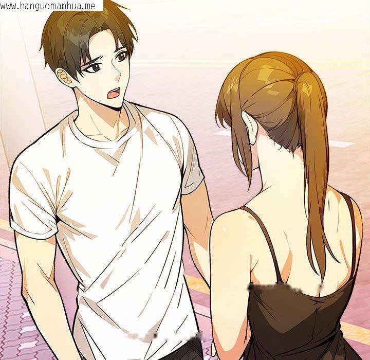 韩国漫画亲切的熟女邻居韩漫_亲切的熟女邻居-第8话在线免费阅读-韩国漫画-第59张图片