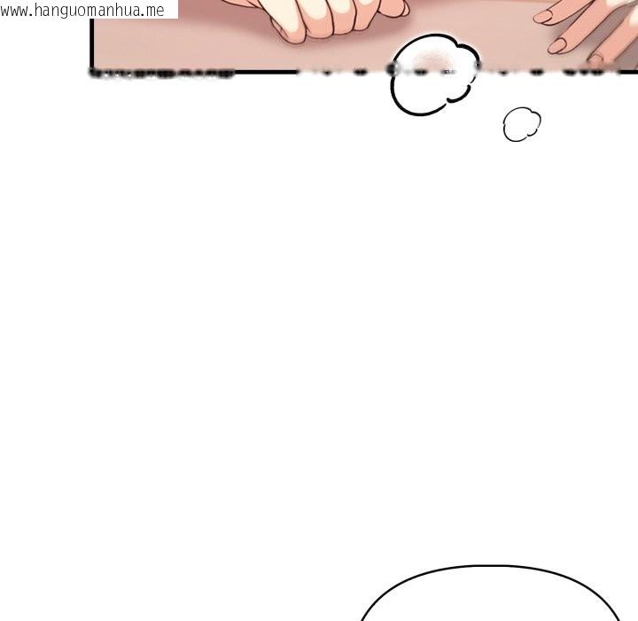 韩国漫画亲切的熟女邻居韩漫_亲切的熟女邻居-第14话在线免费阅读-韩国漫画-第74张图片