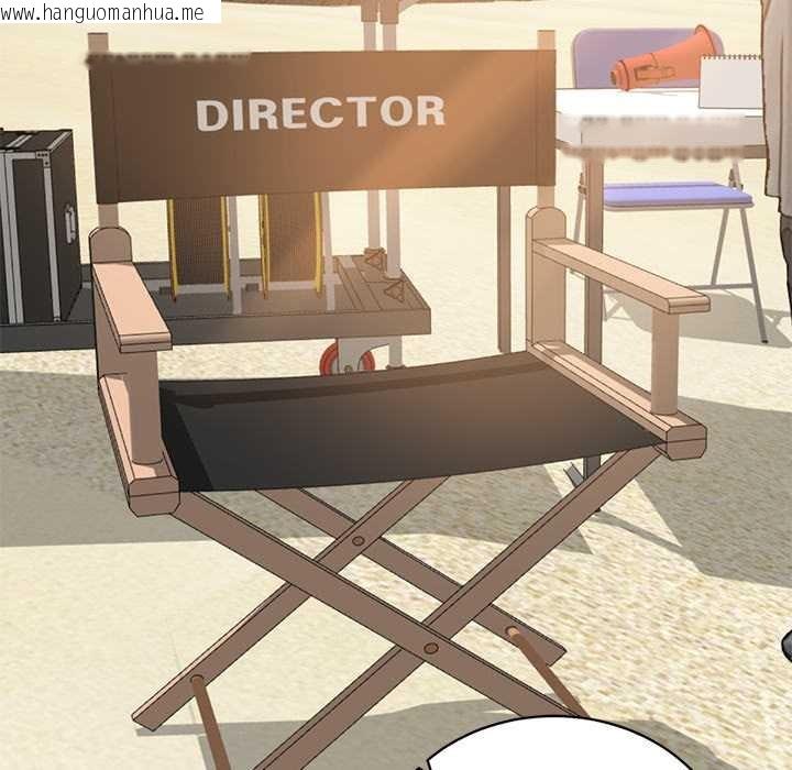 韩国漫画财阀家的女婿韩漫_财阀家的女婿-第69话在线免费阅读-韩国漫画-第72张图片