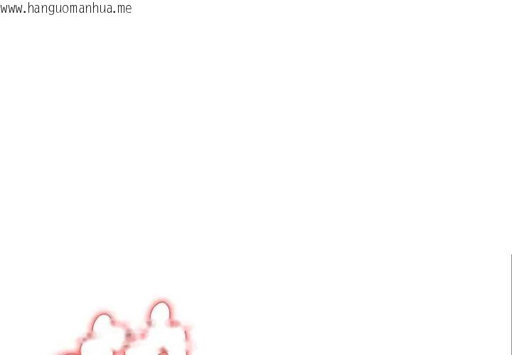 韩国漫画亲切的熟女邻居韩漫_亲切的熟女邻居-第5话在线免费阅读-韩国漫画-第1张图片