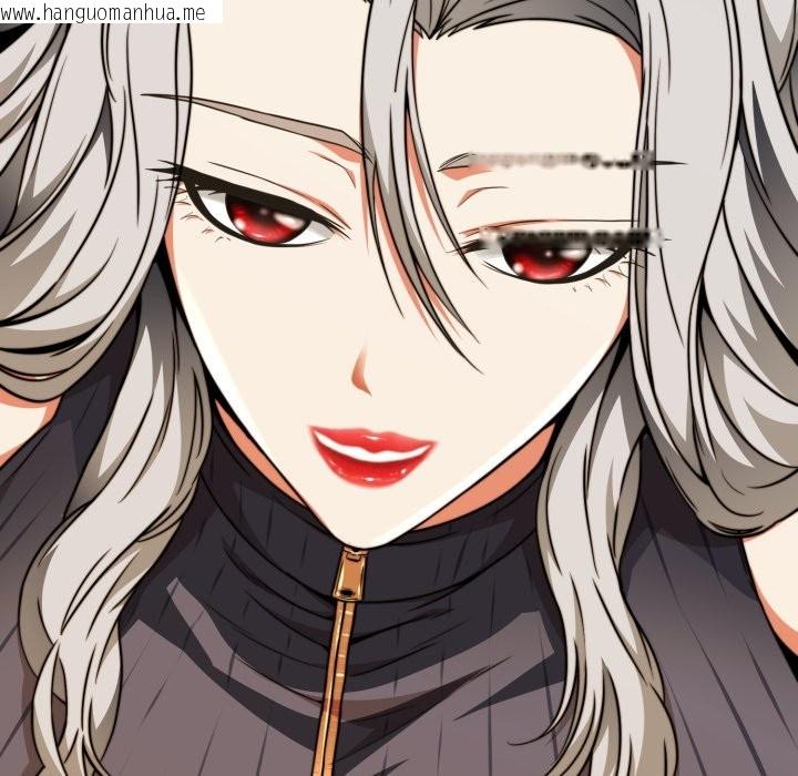 韩国漫画黑帮千金养成记/刺龙刺凤的女友韩漫_黑帮千金养成记/刺龙刺凤的女友-第15话在线免费阅读-韩国漫画-第127张图片