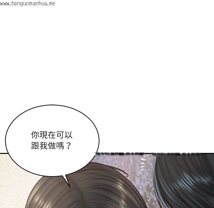 韩国漫画财阀家的女婿韩漫_财阀家的女婿-第69话在线免费阅读-韩国漫画-第63张图片