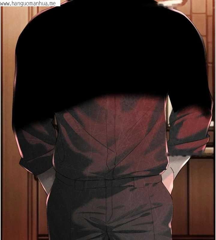 韩国漫画暴君会长的娇媳们韩漫_暴君会长的娇媳们-第28话-好想被会长包养在线免费阅读-韩国漫画-第11张图片