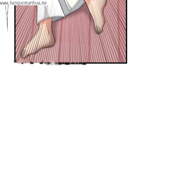 韩国漫画亲切的熟女邻居韩漫_亲切的熟女邻居-第14话在线免费阅读-韩国漫画-第32张图片