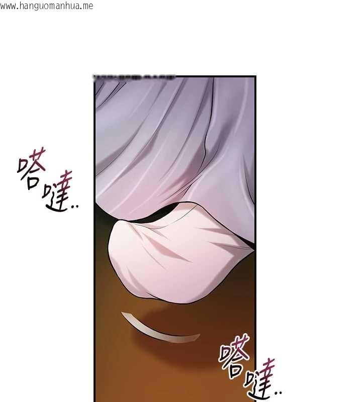 韩国漫画花容湿色:取花点韩漫_花容湿色:取花点-第92话-与夫人最后的缠绵在线免费阅读-韩国漫画-第41张图片