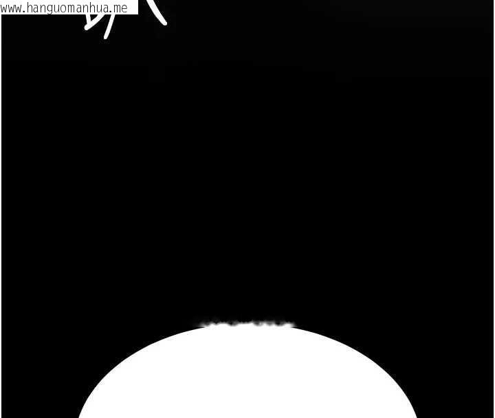 韩国漫画复仇母女丼韩漫_复仇母女丼-第140话-从此毫无交集在线免费阅读-韩国漫画-第172张图片