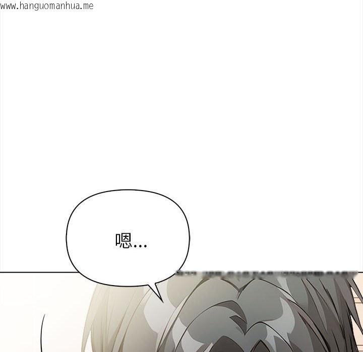 韩国漫画亲切的熟女邻居韩漫_亲切的熟女邻居-第8话在线免费阅读-韩国漫画-第145张图片