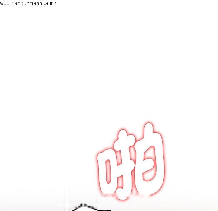 韩国漫画亲切的熟女邻居韩漫_亲切的熟女邻居-第7话在线免费阅读-韩国漫画-第25张图片